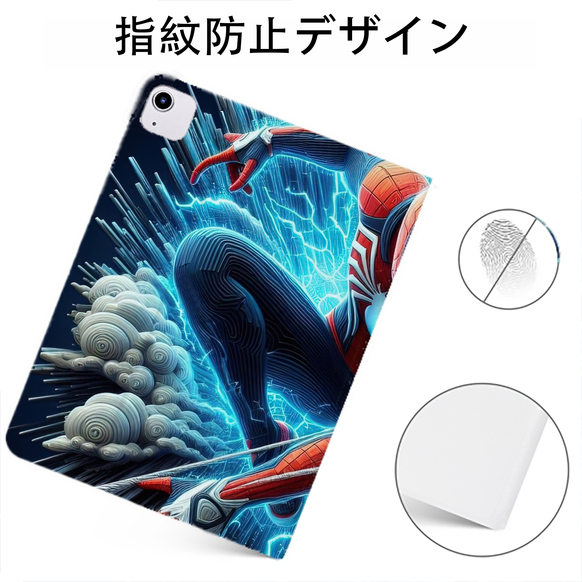 （画像用） Spider Man スパイダーマン IPadケース ペンホルダー付き ブックスタイルデザイン